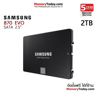 SAMSUNG 870 EVO SATA-lll 2.5" SSD 2TB (MZ-77E2T0BW)