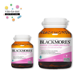 [ราคา Flashsale⚡️] Blackmores(แบล็คมอร์) MARINE COLLAGEN ABSOLUTE ขนาด 30 และ 60 แคปซูล บำรุงผิวให้เปล่งปลั่ง สดใส [EXP.29/02/2024]