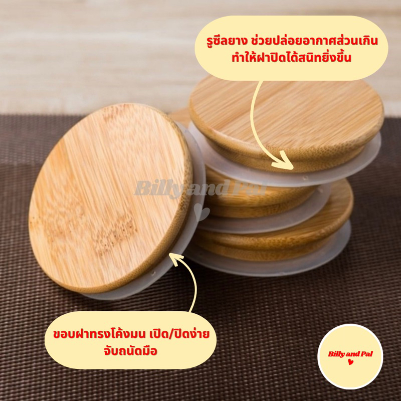 พร้อมส่ง กระปุกชาสแตนเลส ใช้สำหรับจัดเก็บใบชา มัทฉะ หรือเมล็ดกาแฟ - รูปที่ 2