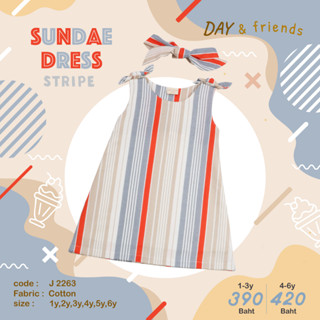 Sundae girl dress เดรส