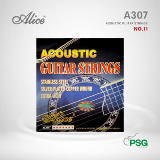 ALICE รุ่น A307 ACOUSTIC GUITAR STRINGS - SILVER สายกีต้าร์โปร่ง เบอร์ 11