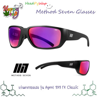 METHOD SEVEN Agent 939 FX Classic Full Spectrum Led UV protection แว่นตากันแสง แว่นปลูก ของแท้ Sunglasses