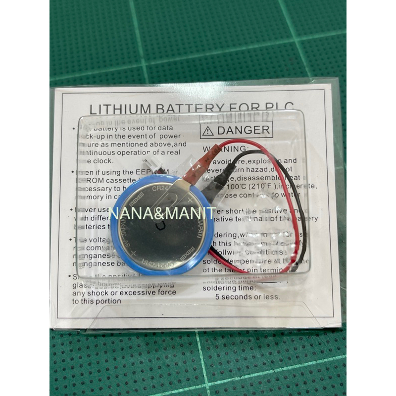 CR2450HR CR2450 3V   MAXELL ❗️มี 2 เกรด❗️สามารถเลือกได้❗️