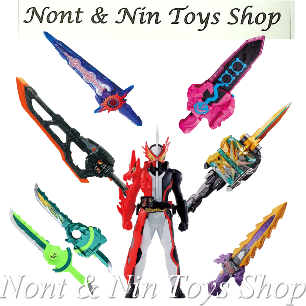 Kamen Rider Saber DX Xross Saber/Dogouken Gekido/Fuusouken Hayate/Onjuuken Suzune/Kougouken Saikou/A