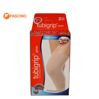 Tubigrip Knee 2 Ply ผ้ายืดรัดเข่า Size S