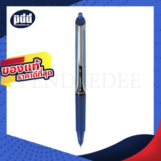 ปากกาหมึกเจล แบบกด Pilot HI-TECPOINT V5 RT ขนาด 0.5mm. หมึกน้ำเงิน [pendeedee shop]