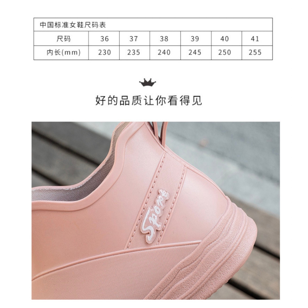 รองเท้าบู้ทกันฝน สไตร์เเฟชั่น ข้อต่ำsport รองเท้าบุ้ทเเฟชั่นสมัยใหม่