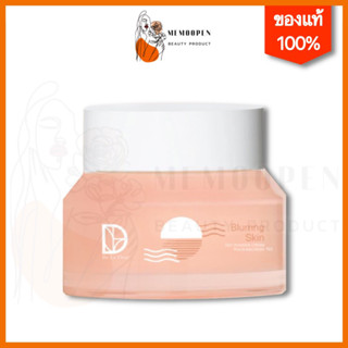 แป้งทิ้นบาร์บี้ เดอลาเฟอร์ De la fleur Blurring skin