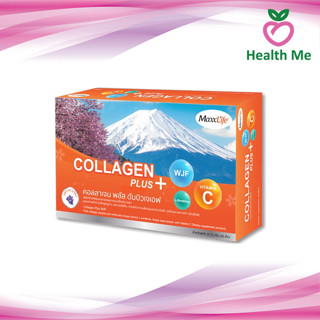 Maxxlife Collagen plus WJF คอลลาเจนเปปไทด์จากปลาผสมเห็ดหูหนูขาว 30 เม็ด/กล่อง