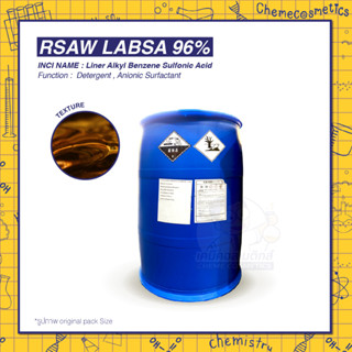 RSAW LABSA 96% ลิเนียร์อัลคิลเบนซีนซัลโฟนิกแอซิด 96% (LABSA 96%) สารขจัดคราบราคาไม่แพง ขจัดคราบมันได้ดี