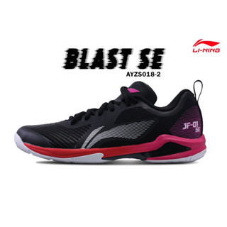 รองเท้าแบดมินตัน Li Ning badminton Shoe : BLASE SE - AYZS018-2