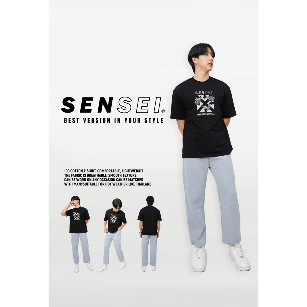 🌈ใส่โค้ดSENSEI20Pลด20%✨เสื้อยืดแขนสั้น SENSEI OVERSIZE ลายBUTTERFLY