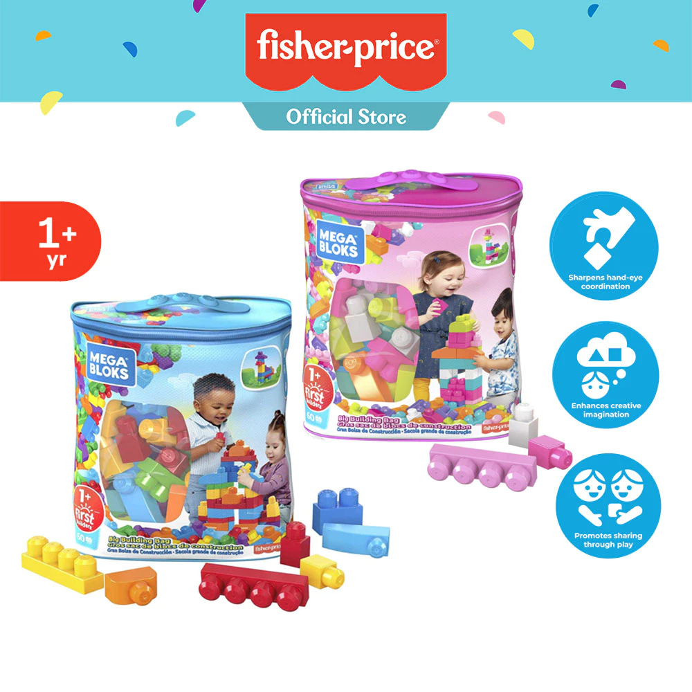 Mega Bloks First Builders Big Building Bag (60 PCS) ตัวต่อ เมกะ บล๊อค บล๊อคตัวต่อ ของเล่นเด็ก ของเล่น DCH54 , DCH55