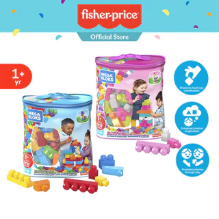 Mega Bloks First Builders Big Building Bag (60 PCS) ตัวต่อ เมกะ บล๊อค บล๊อคตัวต่อ ของเล่นเด็ก ของเล่น DCH54 , DCH55
