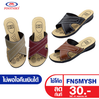 รองเท้าแตะผู้หญิง FOOTNIKS รุ่น 87-188   แตะแบบสวม ลำลองสำหรับผู้หญิง  ใส่แบบทางการหรือไม่เป็นทางการก็ได้