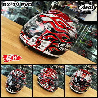 หมวกกันน็อค ARAI RX-7V EVO HAGA EVO S