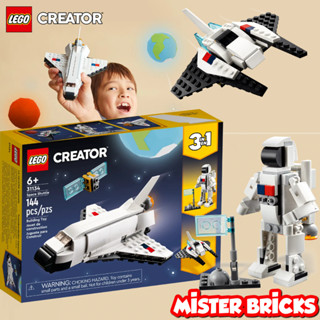 LEGO® 31134 Creator 3-in-1 Space Shuttle