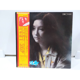 1LP Vinyl Records แผ่นเสียงไวนิล  タエコソリュ  (J12D45)