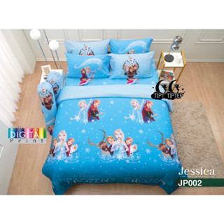 Jessica Digital Print JP002 ชุดผ้าปูที่นอน (ไม่รวมนวม) โฟรเซ่น Frozen