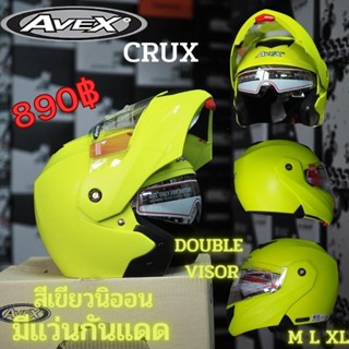 หมวกกันน็อคเต็มใบ Avex รุ่น Crux Visor  ชิลกระจกหน้ามีสีใส มีแว่นตากันแดด เปิดยกคางได้