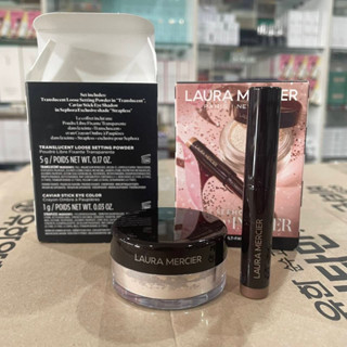 Laura Mercier Birthday Set 2 pcs ของแท้