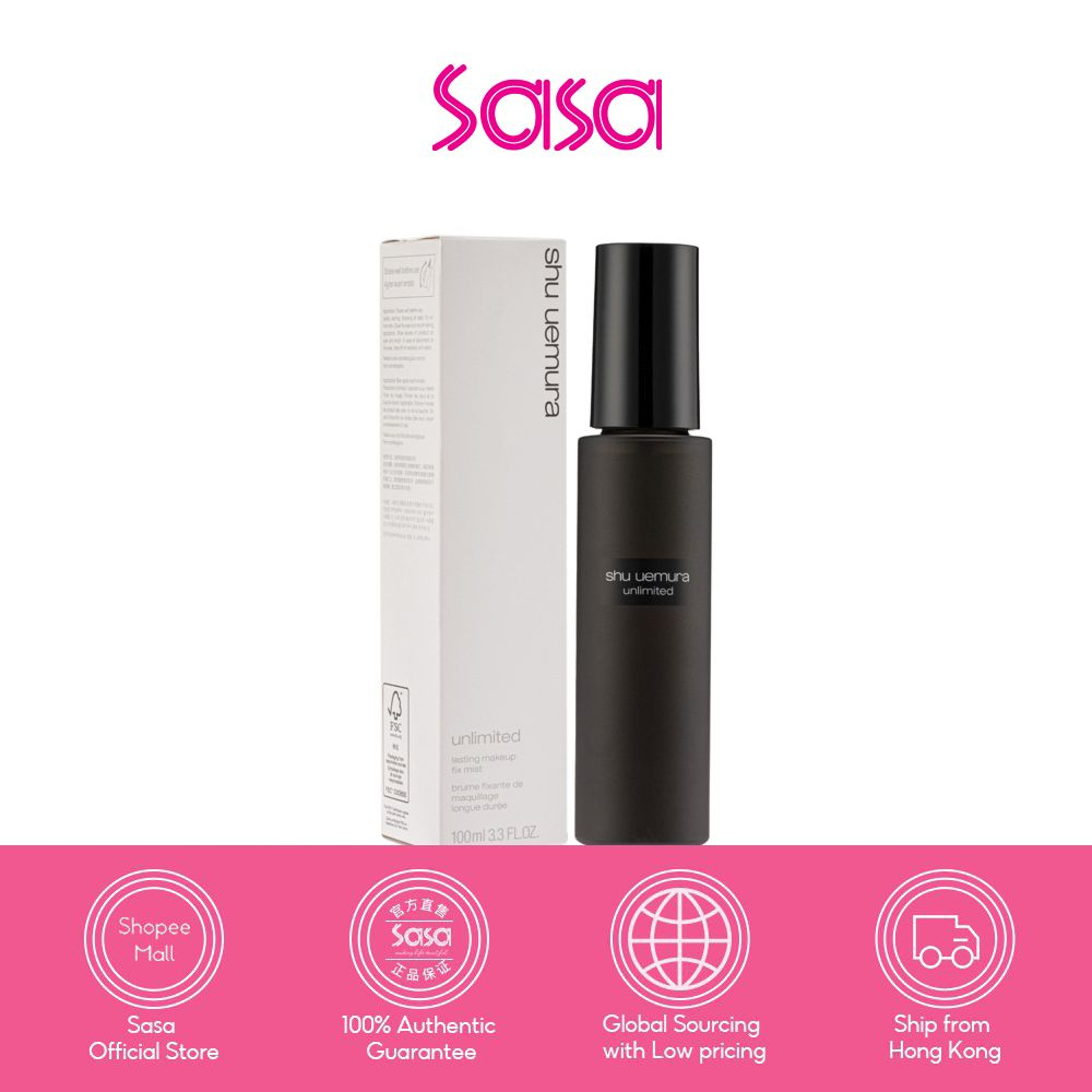 Shu Uemura อันลิมิเต็ด ลาสติ้ง เมคอัพ ฟิกซ์ มิสท์ 100มล. Shu Uemura Unlimited Lasting Makeup Fix Mist 100ml