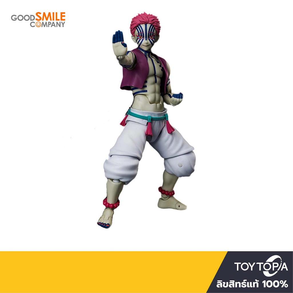 (SP-146) Figma Akaza: Demon Slayer: Kimetsu No Yaiba By Good Smile Company
