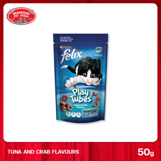 [MANOON] FELIX Play Tubes Tuna and Crab เฟลิกซ์ เพลย์ทูป รสปลาทูน่า ปู ขนาด 50 กรัม