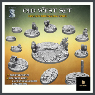 Old West Bases ฐานโมเดล warhammer 40k [Designed by Admiral]