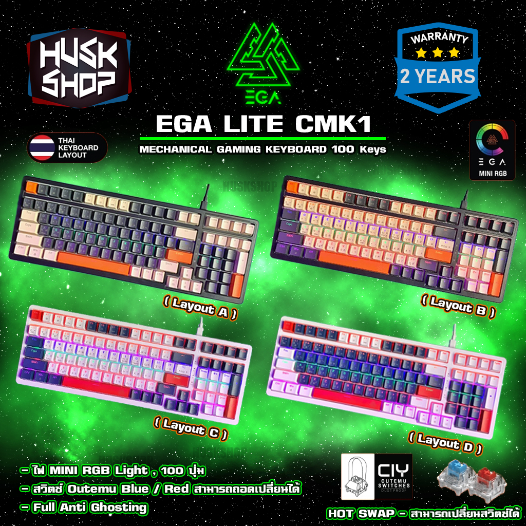 คีย์บอร์ด EGA Type CMK1 Hot-Swap Custome Gaming Keyboard Mechanical Switch คีย์บอร์ดแมคคานิคอล มีไฟ 