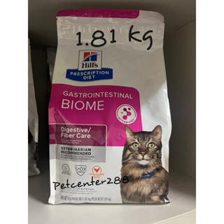 (มีสินค้าพร้อมส่ง)Hills Gastrointestinal Biome Feline exp03/24อาหารแมวช่วยทำงานของกากใยในระบบทางเดินอาหาร