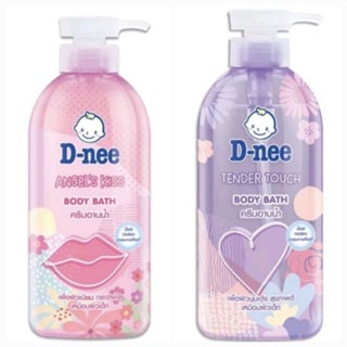 D-nee ดีนี่ ครีมอาบน้ำ สูตรแองเจิล คิด และ สูตร เทนเดอร์ทัช บอดี้ บาธ ขนาด450มล