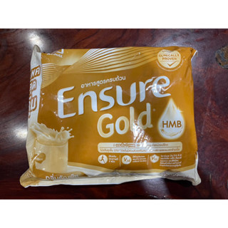 Ensure Gold เอนชัวร์ ธัญพืช แบบถุงเติม 2.4 Kg.