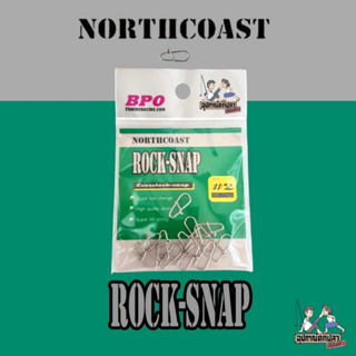 กิ๊ฟ NORTH COAST รุ่น ROCK-SNAP