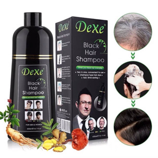 Dexe black hair shampoo แชมพูสระบำรุงผมดำ