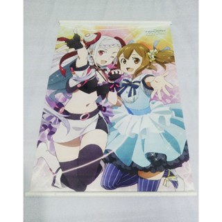 🌋ถูกลิขสิทธิ์🌋ของสะสม ผ้าแขวน ซอร์ดอาร์ตออนไลน์ Sword Art Online ( SAO )