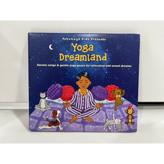 1 CD  MUSIC ซีดีเพลงสากล      Yoga Dreamland  PUT 383-2     (D12J51)