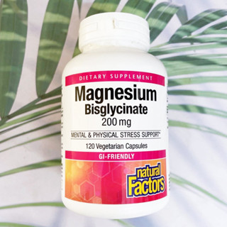 (Natural Factors®) Magnesium Bisglycinate 200 mg 120 Vegetarian Capsules แมกนีเซียม