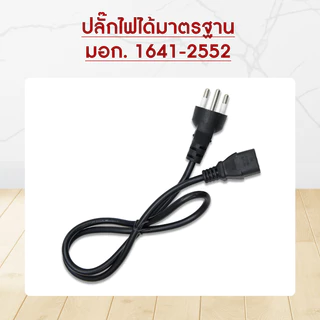 Oxygen เตาย่างพร้อมหม้อต้ม หม้อมินิไฟฟ้า รุ่น KW-307(สีชมพู) หม้ออเนกประสงค์