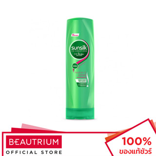 SUNSILK Healthier &amp; Long Conditioner ครีมนวดผม 320ml