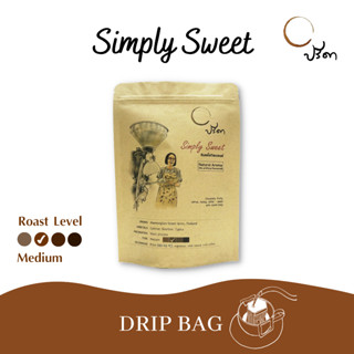 Simply Sweet ;DripBag