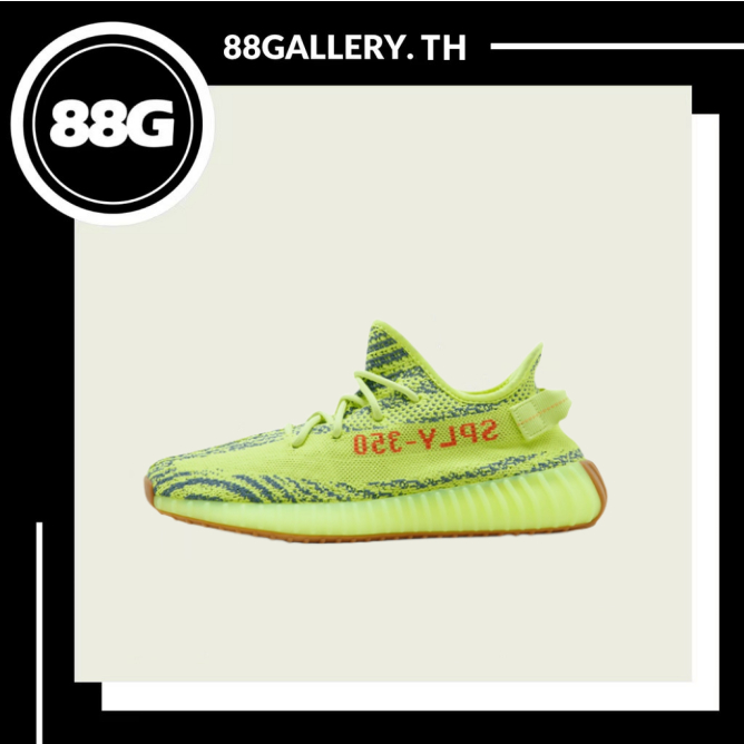 adidas Yeezy boost 350 Green Zebra ของแท้💯%