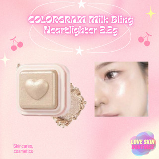 COLORGRAM Milk Bling Heartlighter 2.2g