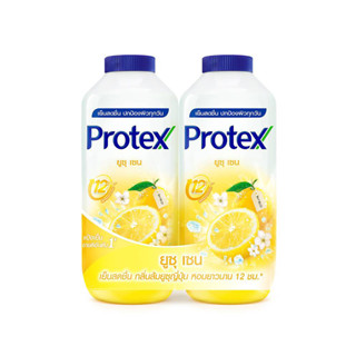 PROTEX โพรเทคส์ แป้งเย็น ยูซุ เซน 280 กรัม (แพ็คคู่)