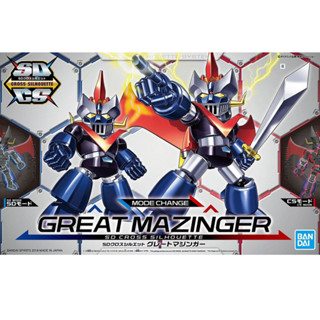 Bandai พลาโม SD CROSS SILHOUETTE GREAT MAZINGER พร้อมส่ง