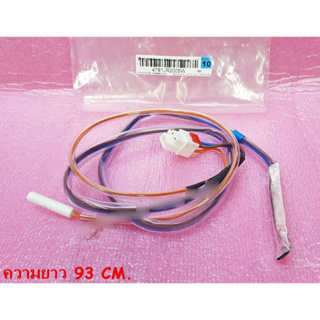 อะไหล่แท้ศูนย์/เซนเซอร์ตู้เย็นแอลจี/Controller Assembly/LG/4781JR2005W ใช้ได้กับรุ่นGC-B207BLQ.CPVPLMT