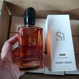 Giorgio Armani Si Intense 2021 EDP 100ml.