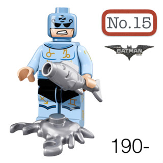 Lego_minifigure_series Batman NO15