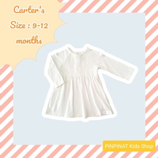 ชุดเดรส carters ขนาด 9-12 เดือน (12m) มือ 1