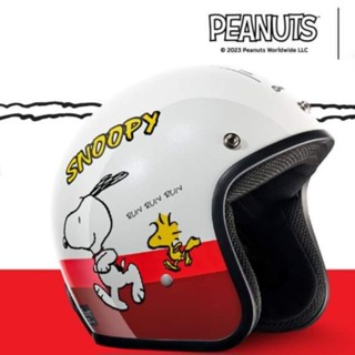 หมวกกันน็อค Snoopy แท้ by H2C